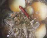 隠し味でコク旨！牛すじと筍芋の生姜煮作り方5写真