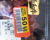 絶品★赤パプリカと牛肉のカレー作り方6写真