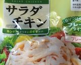 サラダチキンの春巻き作り方1写真