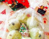 HBで抹茶のちぎりパンのクリスマス作り方16写真