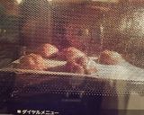 万能トマトソースでハンバーグソース作り方3写真