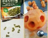 砂糖なし柿のヨーグルトケーキ作り方10写真