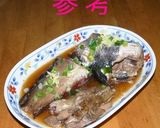 のどぐろ汁(稚児鱈汁)作り方15写真