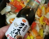 鶏肉とパプリカのオイスター炒め作り方6写真