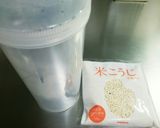 お粥と麹だけで!超甘~い甘酒作り方2写真