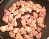 お手軽飯の定番『 焼き鳥丼 』作り方5写真