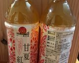 甘夏紅茶で！お鍋一つで簡単♡二層ムース作り方3写真