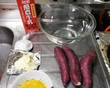 紅いもタルト作り方15写真