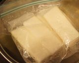 箸休めに*大根の酢漬作り方2写真