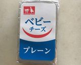 米粉とＨＭでもっちもちポンデケージョ作り方5写真