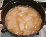 大根のホワイトポタージュ☆作り方6写真