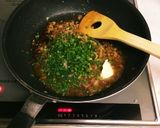 炊きたてごはんに合う！！『豚の味噌炒め』作り方3写真