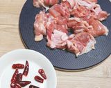 ピリピリチキン・おつまみにも。作り方1写真