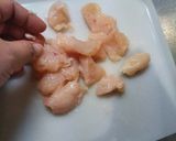 トリ味噌丼作り方2写真