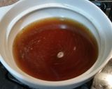 簡単鴨鍋作り方1写真