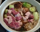 簡単鴨鍋作り方5写真