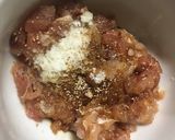辛くない!鰤の和風ユッケ作り方4写真