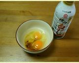 ご飯と合う!白だしで作る甘くない卵焼き作り方1写真