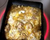 簡単！今日のお昼に親子丼(^o^)作り方3写真