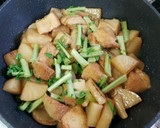 大根と絹厚揚げの簡単シンプル煮作り方13写真