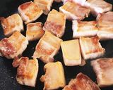 味付け簡単!豚の角煮柚子風味(^^)作り方1写真