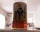 我が家のちゃちゃっと鍋！！！作り方3写真