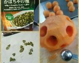 ちっちゃいちっちゃいかわいい柿作り方1写真