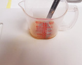 厚揚げの煮物作り方2写真