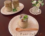 お鍋de簡単♡クリームチーズプリン作り方13写真