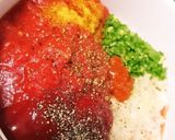 めちゃ辛サルサソース作り方1写真