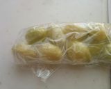 銀杏と玉ねぎと椎茸の甘辛薩摩揚げ作り方2写真