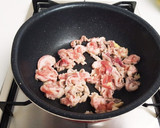 豚肉蒟蒻ごぼうのしぐれ煮作り方3写真