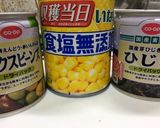 超時短!豆・ひじき・コーンサラダ作り方1写真