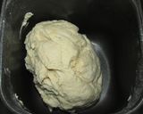 えびと蓮根のジャンボ☆肉まん（＾０＾）作り方2写真