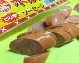 超簡単 ビールのお供にポチギ卵とじ作り方4写真