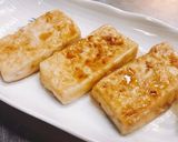 大根としょうがおろしで！豆腐のステーキ作り方7写真