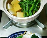 簡単！プチっと鍋でブリしゃぶ作り方1写真