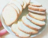 材料6つ！忙しい時に簡単美味しいクッキー作り方14写真