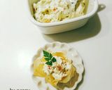 簡単！オードブル。チーズフィロカップ作り方5写真