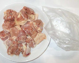 簡単薬膳料理♪栗なつめ鶏肉松の実の煮物♪作り方2写真