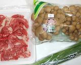 牛肉とシメジ炒めもの♪簡単作り方1写真