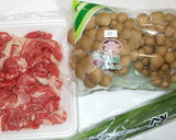 牛肉とシメジ炒めもの♪簡単作り方1写真