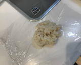 無塩！おにぎり海苔のためのおにぎり。作り方3写真
