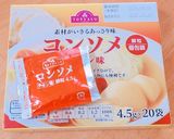 簡単 美味しい やみつき かすべの唐揚げ作り方2写真