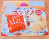 簡単 美味しい やみつき かすべの唐揚げ作り方2写真