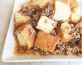 厚揚げときのこのしょうが焼き。お弁当にも作り方11写真
