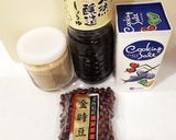 【お弁当/冷凍保存】金時豆の甘煮作り方1写真