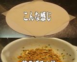 美味ドレのバウルーダブルで春巻作れます！作り方1写真