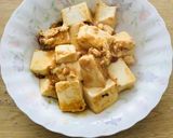 短時間で簡単に豆腐味噌作り方5写真