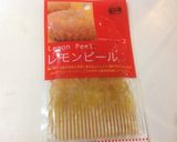 レモンとオリーブオイルのケーキ作り方3写真